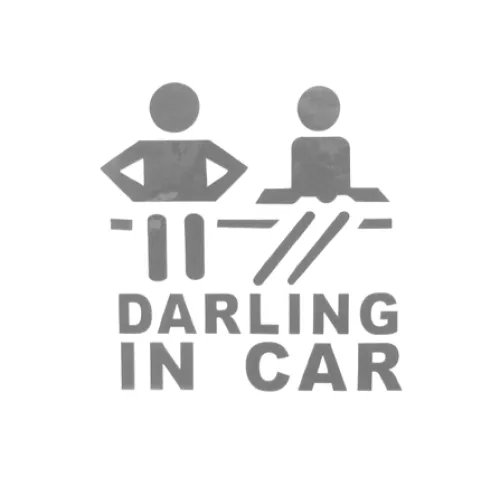 Abtibild "DARLING IN CAR" culoare gri reflectorizant