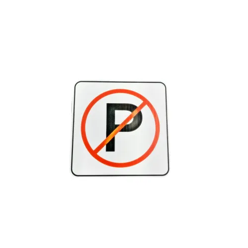 Abtibild "PARCARE INTERZISA " Cod:TAG 042/ T2