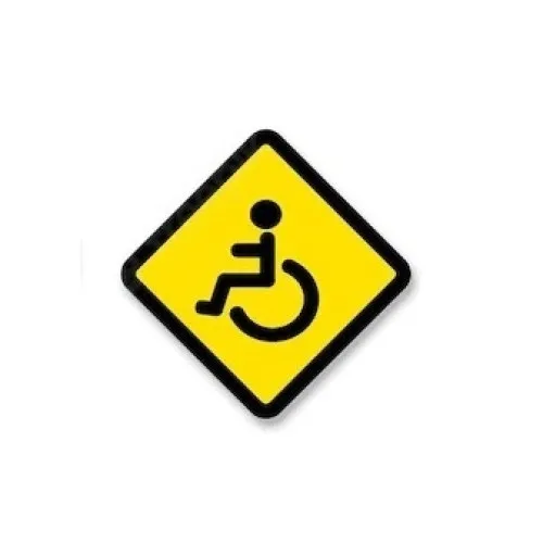 Abtibild "PERSOANE CU DIZABILITATI" Cod: TAG 041 / T2