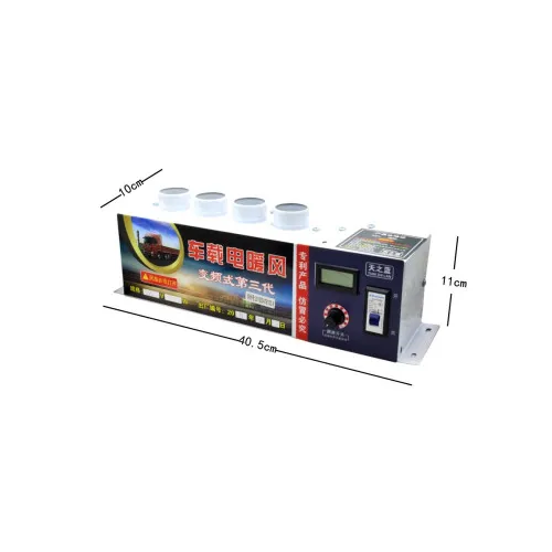 Aeroterma auto electrica 1000W 12V — imaginea 3