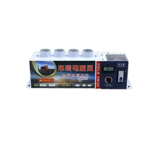 Aeroterma auto electrica 1000W 24V