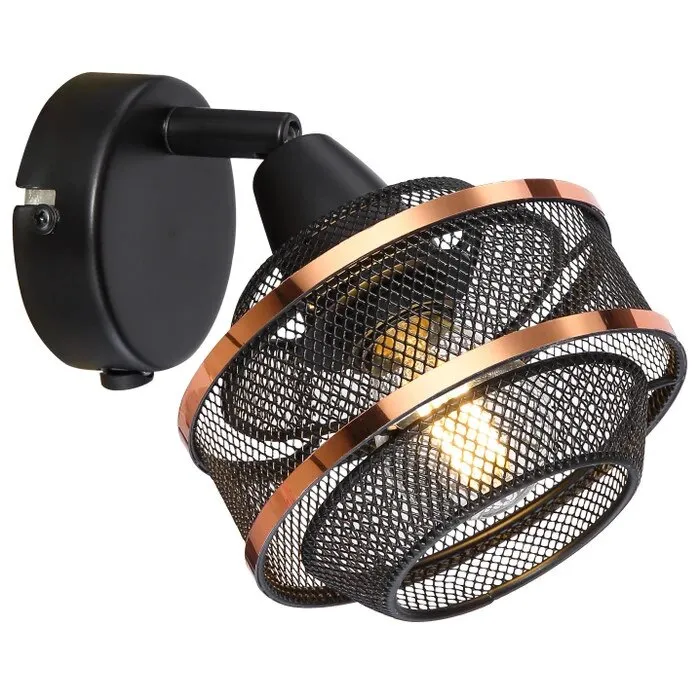 Aplica Bellona 54020-1, 1 x E14, negru + auriu, modern