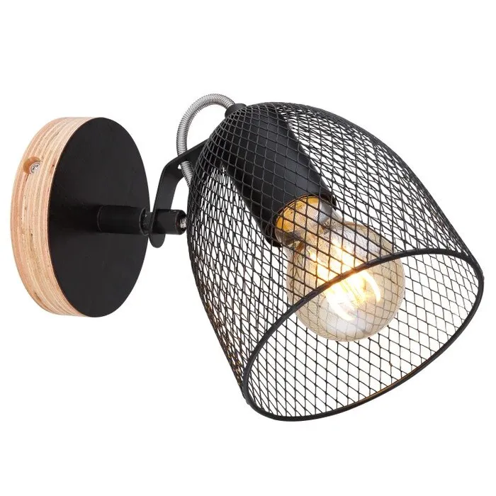 Aplica Josina 54034-1, 1 x E27, maro + negru, modern