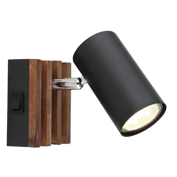 Aplica Kayden 57909-1, 1 x GU10, aspect lemn + negru, modern