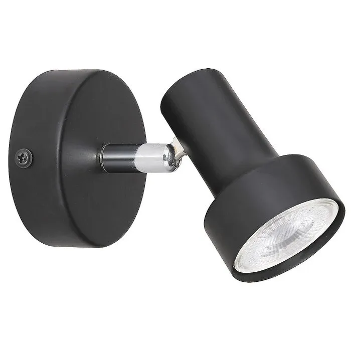 Aplica Konrad 5322, 1 x GU10, negru, clasic