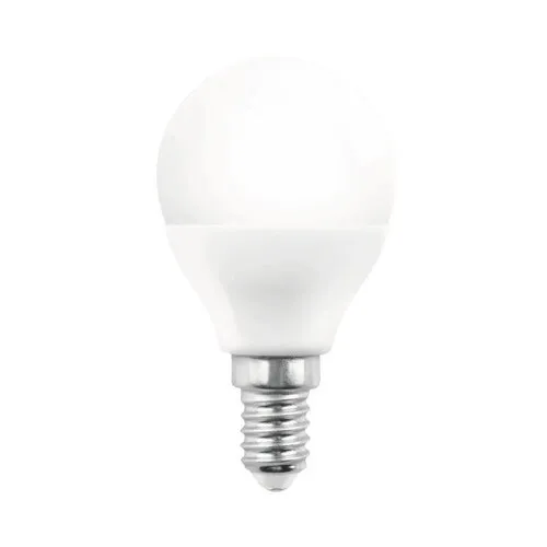 Bec LED RGBW Avide E14 4, 9W 470 lumeni, glob mini, cu telecomanda