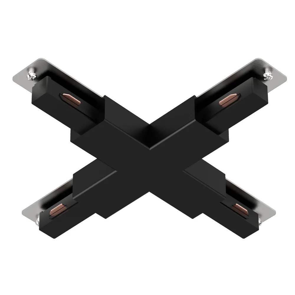 Conector "X" pentru sina, Inspire, negru