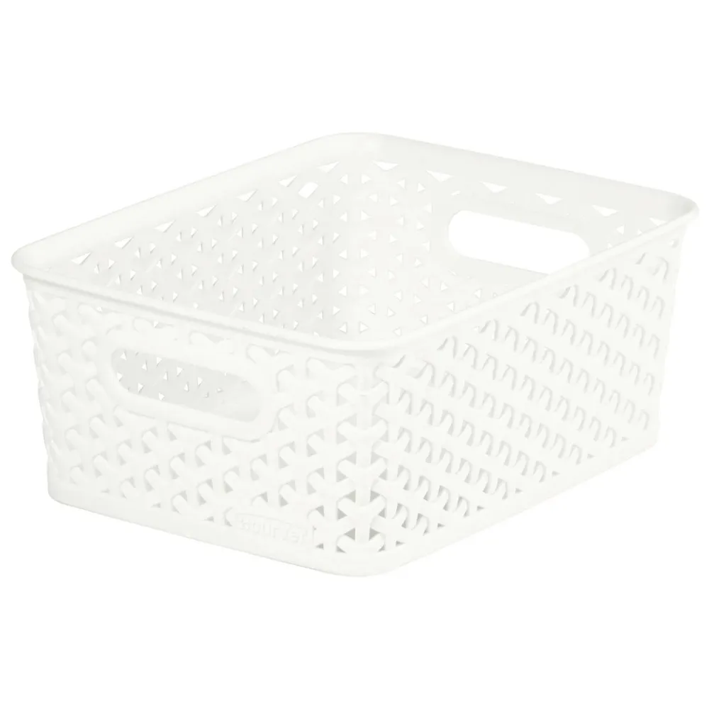 Cutie depozitare suprapozabila Rattan Curver, alb, 4 L, 25.5 x 19.6 x 10.2 cm