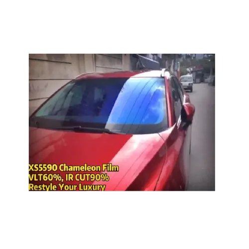 Folie auto parbriz heliomata VLT 60% 1.52m x 1.50m