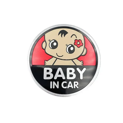 Ornament Baby in Car auto fundal rosu 13x13cm