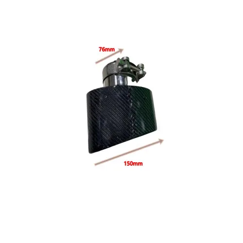 Ornament toba universal carcasa din carbon 76mm x 150mm — imaginea 2