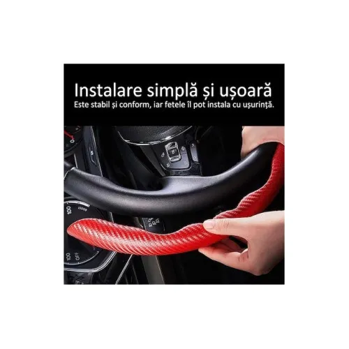 Ornamente volan aspect carbon diverse culori universale — imaginea 8