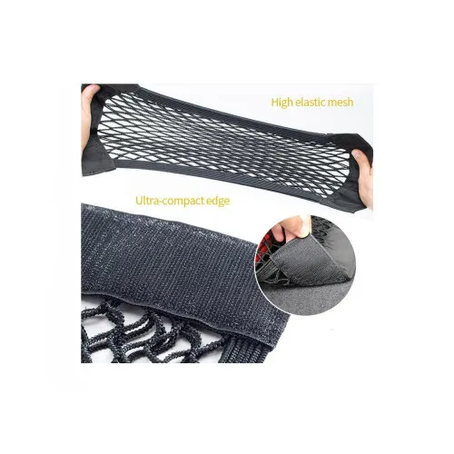 Plasa elastica organizator portbagaj tip buzunar cu scai si banda adeziva marime S 25x30cm — imaginea 2