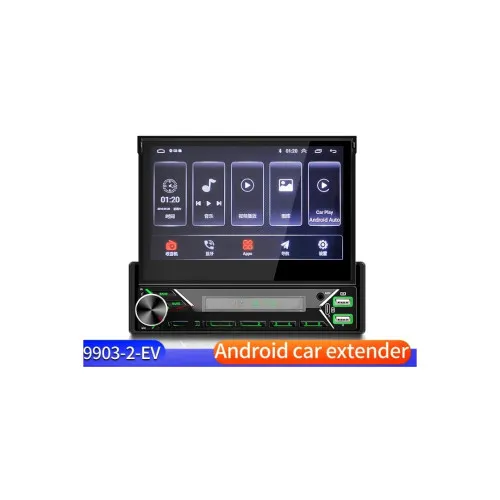 Radio MP3, MP5 Player 1DIN ANDROID ecran retractabil Marime ecran 7" 12V 2+32G