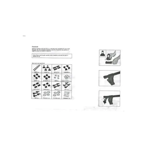 Set 2 bare portbagaj transversale cu trei tipuri de prindere 120cm — imaginea 2