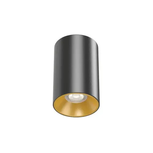 Spot aplicat Braytron, 1 sursa, auriu/negru, 94mm, 35W