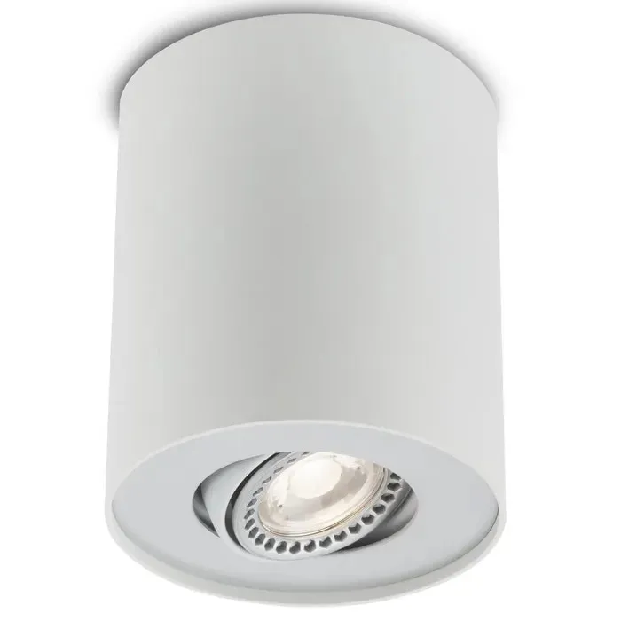 Spot orientabil Kato 01-1306, alb, 120x102mm