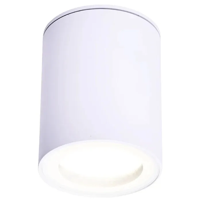 Spot pentru baie Koven 71343, 1 x GU10, IP44, alb, modern