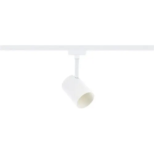 Spot pentru sina Paulmann Urail Luxe, 10W, alb, 90mm