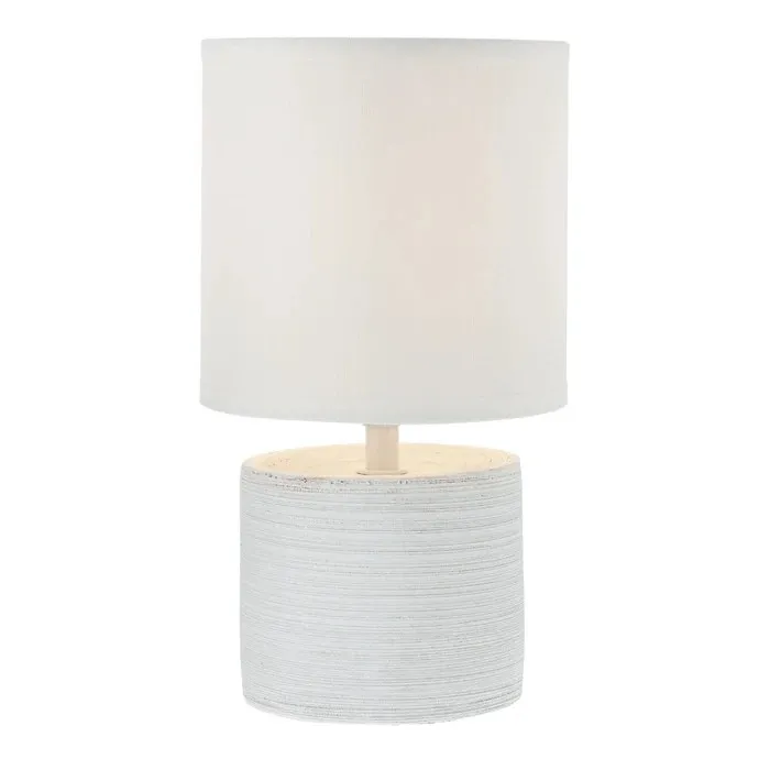 Veioza Cilly 01-1370, 1 x E14, alb, modern
